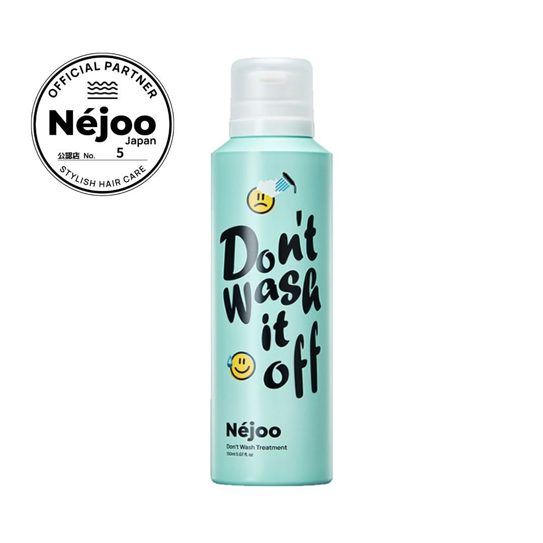 Nejoo(ネジュ)ドントウォッシュトリートメント