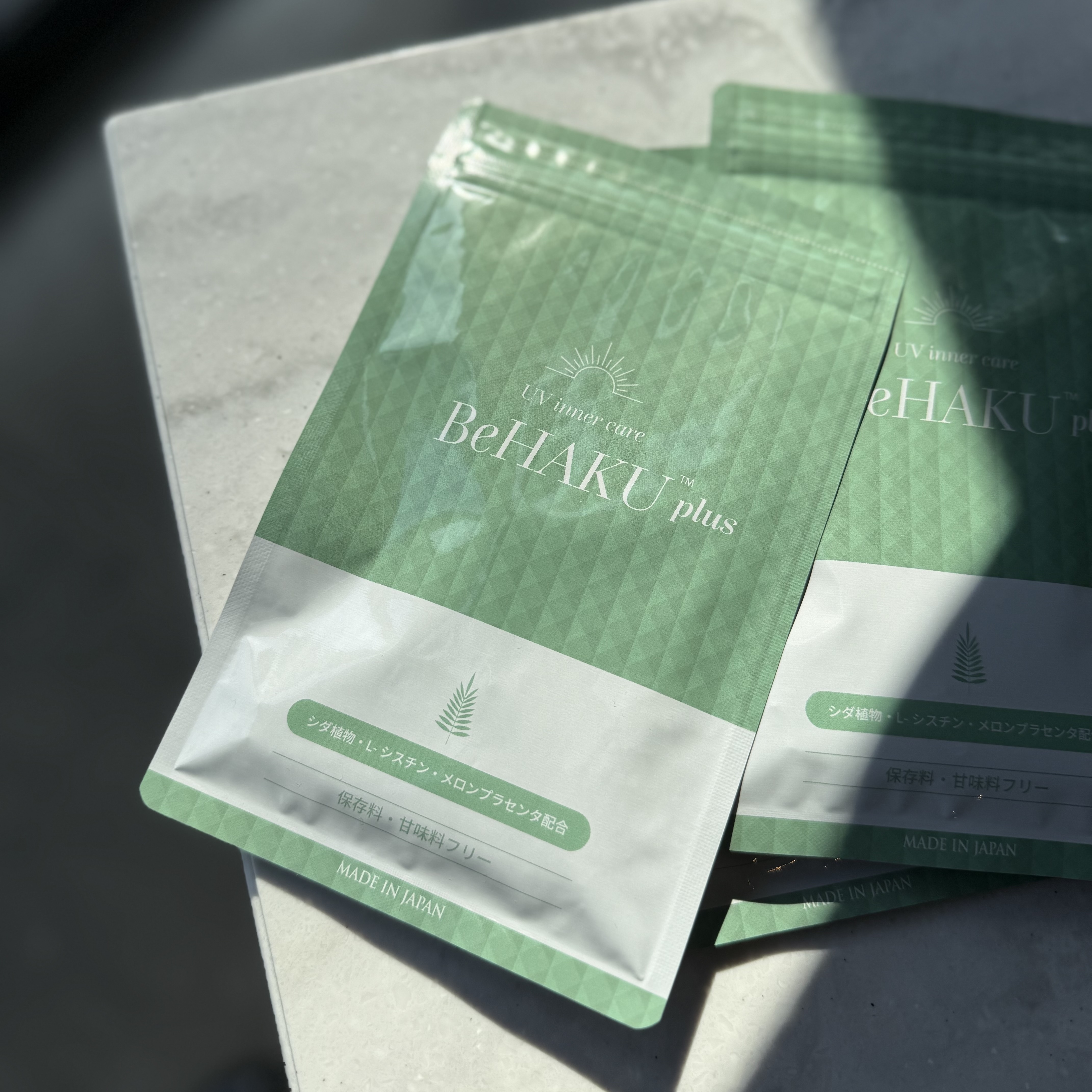 【数量限定】UVインナーケアサプリ BeHAKU plus