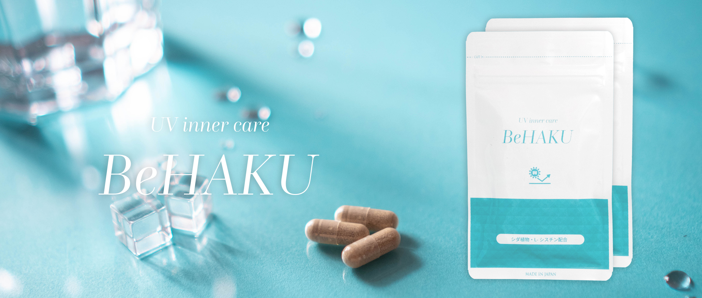BeHAKU